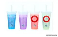 【スタバ】ミステリーカラーチェンジングリユーザブルコールドカップ710ml