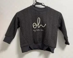 こども用 長袖 トレーナー 100 バースデイ