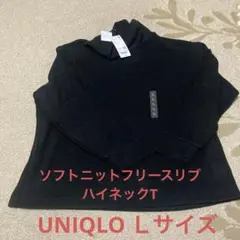 ピカりん様 リクエスト 2点 まとめ商品