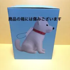 2025年最新】しゃべるお父さんBIGストラップの人気アイテム - メルカリ