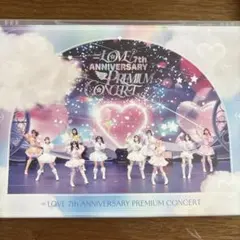 2026年最新】イコラブ 6周年 dvdの人気アイテム - メルカリ