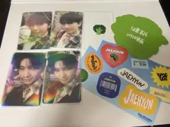 BOYNEXTDOOR シーグリ ジェヒョン (おまけ付き)