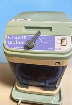 CHUBU 中部 氷削機　初雪 HF-300P1　新品氷旗2本付き CHUBU 中部 氷削機 初雪 HF-300P1 新品氷旗2本付き - メルカリ