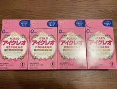 【アイクレオ】粉ミルク スティック 40本