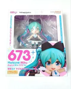 初音ミク ねんどろいど マジカルミライ 2016 ねんどろいど ねんどろいど 初音ミク マジカルミライ2016Ver.