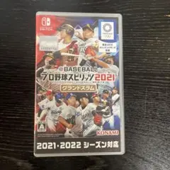 eBASEBALLプロ野球スピリッツ2021 グランドスラム