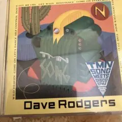Dave Rodgers TWIN SONG CD