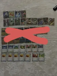 【41枚】メガブレイブ メガシンフォニア SR AR RR サポート まとめ売り