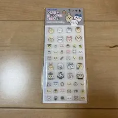 ちいかわ ブロックシール ドロップブロックシール　タイルシール