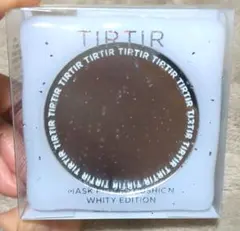 Item thumbnail for item e2e54403-27dd-44b2-b247-aafbfde7660b