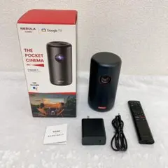 Ankerネビュラ Capsule3 ポータブルプロジェクター純正スタンドセット