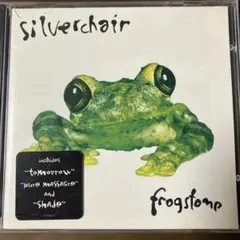 Silverchair / Frogstomp CD