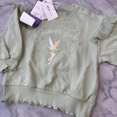 Item thumbnail for item 6253aacc-c3d3-4460-89be-49d29c1b44c3