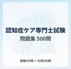 Item thumbnail for item 4e5ba4c8-0692-4572-bb2b-d97f26a054d5