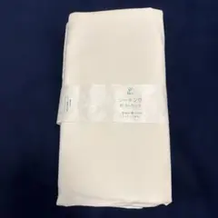 Y Fabric シーチング 綿100% 約110cm×3m ホワイト
