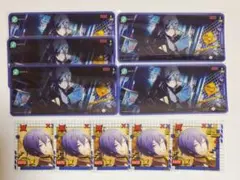 プロセカ　KAITO　メモステvol.9B