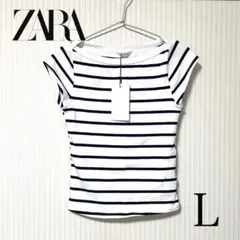 ZARA ボーダー フレンチスリーブ 半袖 カットソー 新品タグ M ホワイト