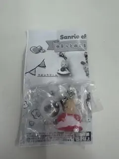 マロンクリーム　めじるしチャーム