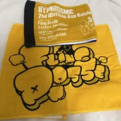 ヒプノシスマイク タオル