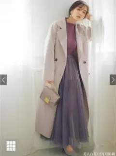 GRL 田中みな実 リボンベルト付きダブルフェイスガウンコート [ydm178]