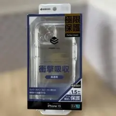 iPhone 15 ハイブリッドケース TPU・PC