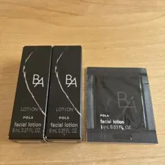 POLA BAローション7 試供品セットのサムネイル