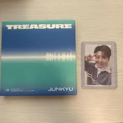 treasureミニアルバム