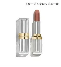 シャネル トランテアン ル ルージュ 2 リップケース付き