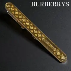 Item thumbnail for item 4c43ccf5-cd91-48ca-a5a2-025ef46586e5