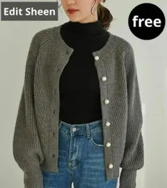 ❤美品❤エディットシーン パールボタン ボリューム袖 ニットカーディガン グレー