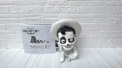 肩ズンFig. リメンバー・ミー　エルネスト・デラクルス