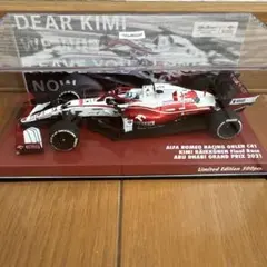 F1ミニカー アルファロメオ C41 ライコネン 2021