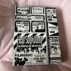 Hey! Say! JUMP 15周年ライブツアー Blu-ray 初回限定盤