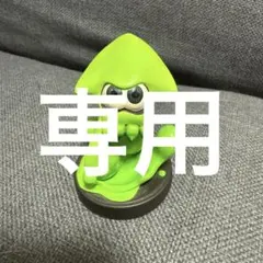 Item thumbnail for item 298a9d89-98f2-4eca-ad0e-b54e70fa3539