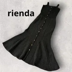 rienda ニットマーメイドワンピース　金ボタン　ダークグレー