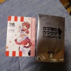 ウマ娘 ケンタッキー コラボ カード ダンツフレーム