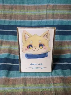 イラスト入り フォトフレーム dotto-RE