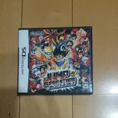 DSソフト*JUMP SUPER STARS*ケース、説明書付