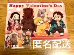 鬼滅の刃 クリアファイル&アクリルスタンド　2021バレンタイン