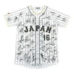 2026年最新】ヌートバーユニフォームの人気アイテム - メルカリ