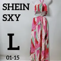 Item thumbnail for item b9afa41e-7c7c-4fe6-86df-51f70f2bc165