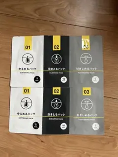 ツルリ　トータルケアパック　2回分のサムネイル