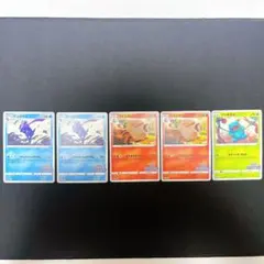 ポケモンカード　イラストレーションコンテスト2022 引退品 まとめ売り