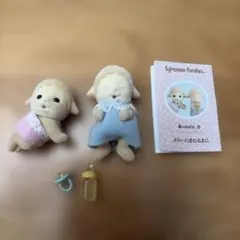 リーメント 赤ちゃん よちよちパラダイス レア - メルカリ