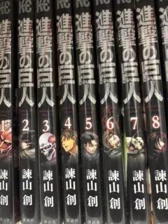 進撃の巨人 全巻セット (1-34巻)