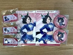 ウマ娘 Pacific Racing スペシャルウィーク 缶バッジ 10個セット