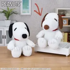 スヌーピー ぬいぐるみ