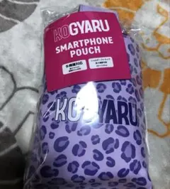 え*ん様 KOGYARU ヒョウ柄 ガラケー　スマートフォンポーチ　携帯ポーチ