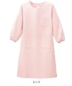 Item thumbnail for item 544efa65-1aa6-4e55-bdc4-4b36730acda8