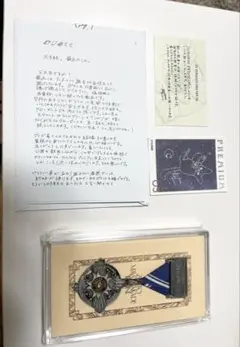 FGOフェス2026 星海社 金属しおり 魔法使いの夜 まほよ - メルカリ
